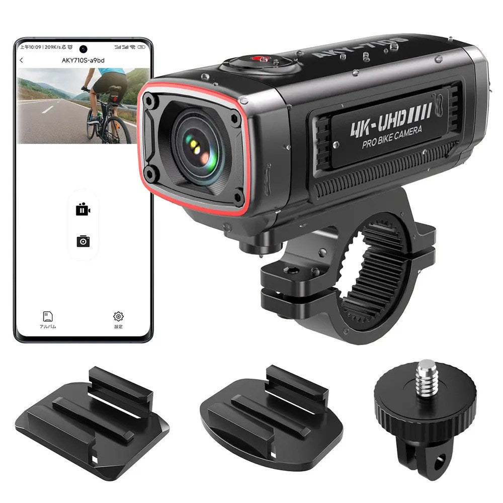 AKY-710S Bike Camera AKEEYO - Black
