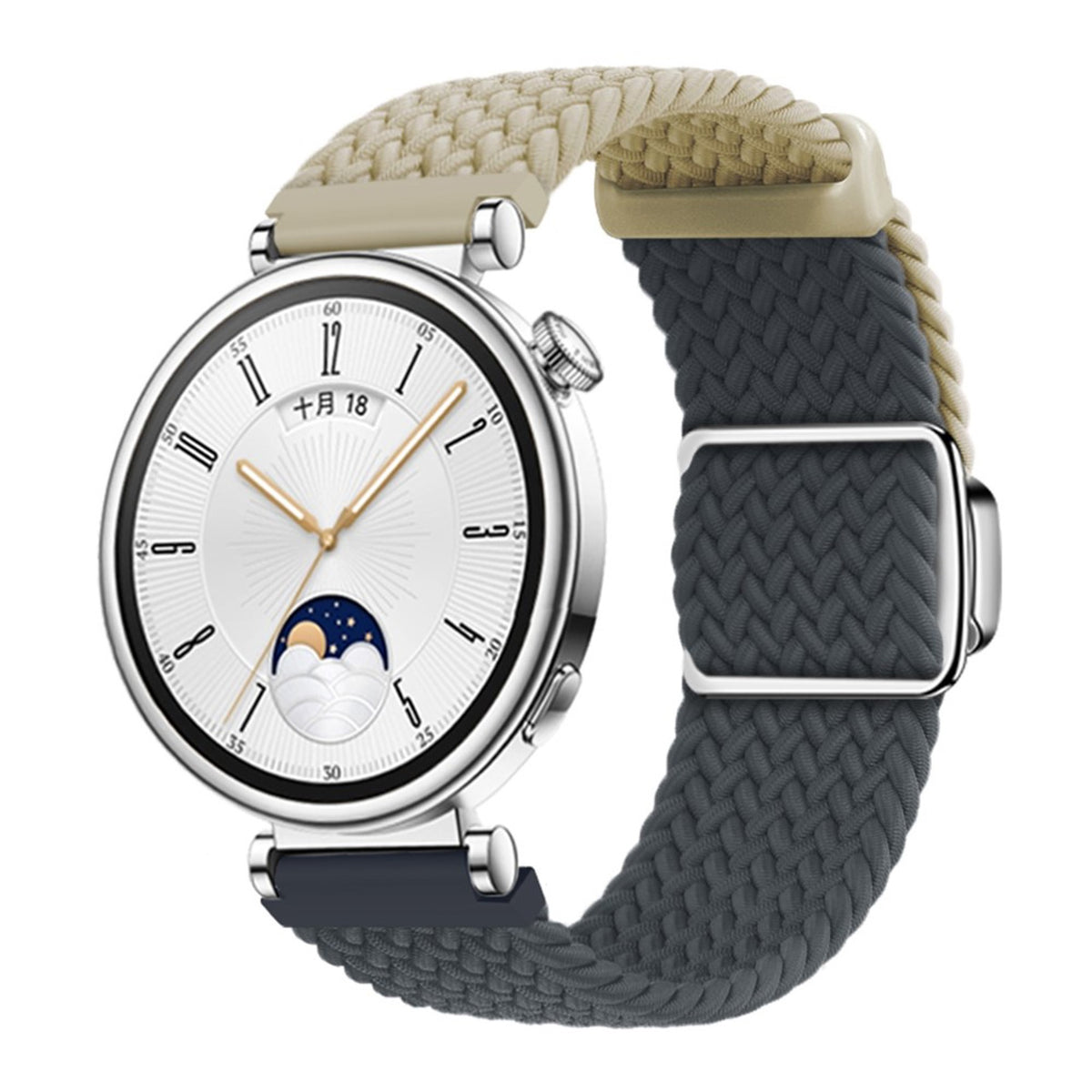 Universal 18mm EIDERWOOD Woven Watch Strap - Beige / Dark Blue