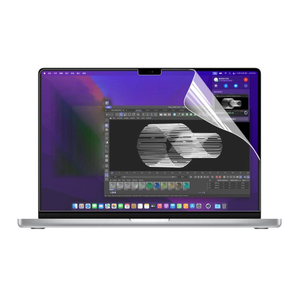 MacBook Pro 16 M1 (2021) Enkay Anti-Glare Protective Film - Transparent