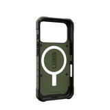 iPhone 17 Pro UAG Pathfinder Case - MagSafe Compatible - Green