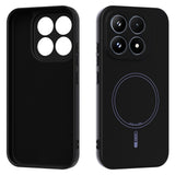 Xiaomi 17 Silicone Case - MagSafe Compatible - Black