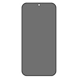 Xiaomi Redmi Note 17 Pro (5G) EIDERWOOD Tempered Privacy Screen Protector - Transparent