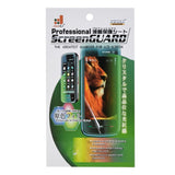 Motorola Edge 50 Fusion / 50 Ultra Protection Film - Transparent