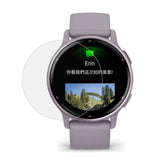 Garmin Vivoactive 5 Protection Film