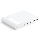 Epico Multi Powerbank w. USB-C, USB-A, DC + Car Charger - 26,800 mAh - White