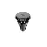 XO C55B Car Air Vent Phone Holder - Black